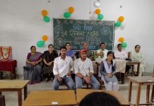 महाविद्यालय में हिंदी दिवस पर भाषण प्रतियोगिता का आयोजन