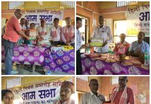 हिंदी दिवस समारोह समिति तथा विश्वनाथ चारिआलि राष्ट्रभाषा प्रबोध विद्यालय परिचालना समिति के सौजन्य में आयोजित तीन दिवसीय हिंदी दिवस समारोह संपन्न