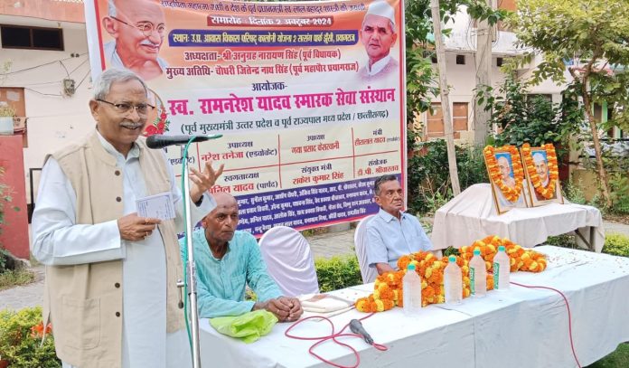 गांधी शास्त्री की पहचान सादा जीवन उच्च विचार: चौधरी जितेंद्र नाथ