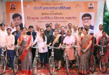 रोटरी प्लैटिनम द्वारा नि:शुल्क साइकिल वितरण