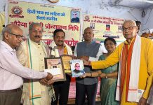 प्रोफेसर राजेश कुमार गर्ग को साहित्य साधना एवं डॉ अविनाश कुमार श्रीवास्तव को साहित्य भूषण सम्मान मिला