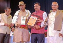 डॉ.पीयूष मिश्र को साहित्य रत्न सम्मान