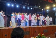 न्यायमूर्ति सुधीर नारायण के काव्य-ग्रंथ ‘सुरसरिता’ का हुआ विमोचन