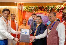 महाकुंभ में महिला तीर्थ यात्रियो हेतु इंडियन बैंक एक करोड़ 20 लाख देगा
