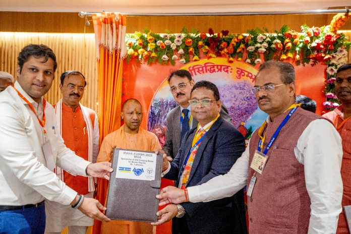 महाकुंभ में महिला तीर्थ यात्रियो हेतु इंडियन बैंक एक करोड़ 20 लाख देगा