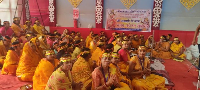 रौनियार एकता महिला संगठन, असम के सौजन्य में माँ भगवती के नाम भजन- कीर्तन समारोह