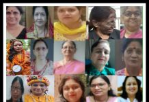 भोपाल शहर समता विचार भोपाल इकाई की काव्यगोष्ठी सम्पन्न