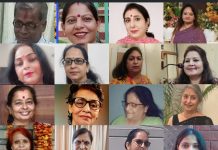 इस दिवाली तेरे घर आऊंगी मैं दुआ की तरह: चंडीगढ़ ट्राई सिटी इकाई