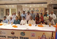 नवाचार से आयुर्वेद वैश्विक स्वास्थ्य के लिए अवदान – डॉ जी एस तोमर