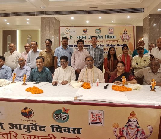 नवाचार से आयुर्वेद वैश्विक स्वास्थ्य के लिए अवदान – डॉ जी एस तोमर