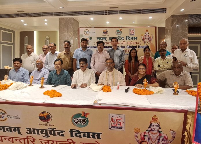 नवाचार से आयुर्वेद वैश्विक स्वास्थ्य के लिए अवदान – डॉ जी एस तोमर
