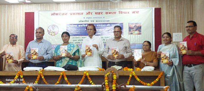 कविता के अधूरेपन में भी अध्यात्म झलकता है- अनवार अब्बास