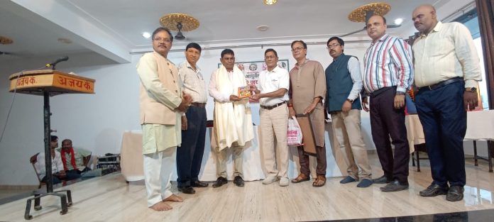नवम आयुर्वेद दिवस श्री धन्वंतरि जयंती समारोह संपन्न