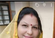 छठ पूजा