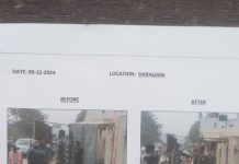 नगर निगम का अतिक्रमण अभियान जारी