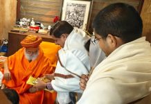 महावन रमण रेती पहुंचे मध्य प्रदेश के मुख्यमंत्री मोहन यादव,