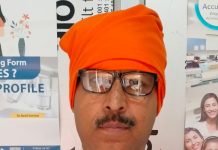 बलिदान दिवस पर विशेष आलेख