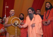 ज्योतिर्मठ शङ्कराचार्य ने किया परमधर्मसंसद् का उद्घाटन