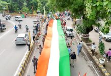 78वें स्वतंत्रता दिवस की पूर्व संध्या पर निकाली गई तिरंगा यात्रा