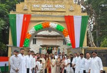 टाउनहाल में धूमधाम से मनाया गया 79वां स्वतंत्रता दिवस, पालिकाध्यक्ष मीनाक्षी स्वरूप ने स्वच्छता और पर्यावरण का दिया संदेश