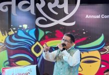 मानवीय भावनाओं का अनूठा संगीतमय चित्रण—कोरस का वार्षिक ‘नवरस’ कार्यक्रम