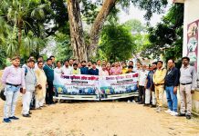 एनयूजे प्रयागराज 28 सितंबर को शहीद भगत सिंह जयंती धूमधाम से मनाएगा