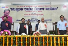 युवाओं को आधुनिक तकनीकि से जोड़ने का कार्य कर रही डबल इंजन सरकार: नन्दी