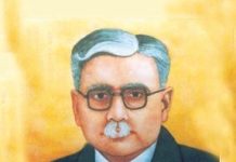 जहां से हिंदी ने रचा अपना इतिहास — मिर्जापुर