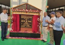 नवाचार और विकास की राह पर आरेडिका