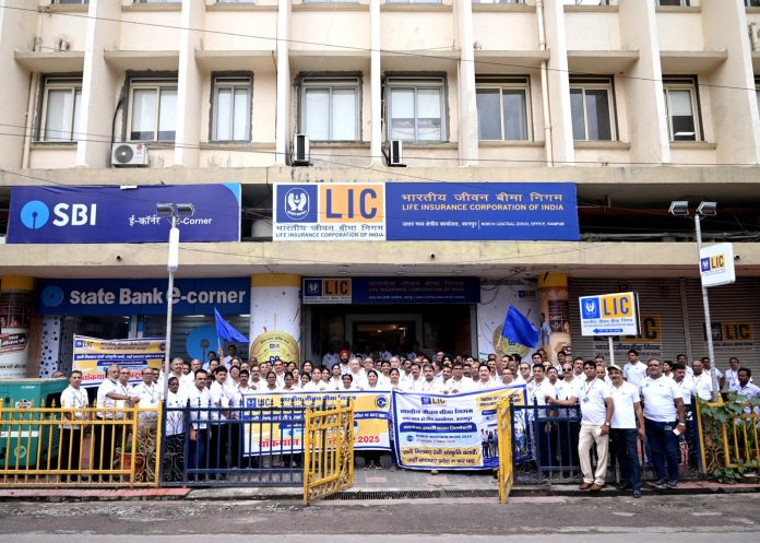 एलआईसी Vigilance Walkathon: हर कदम पर जिम्मेदारी, हर सांस में ईमानदारी