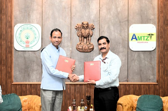 सीसीआरएच ने किया एएमटीजेड के साथ आपसी सहमति पत्र पर हस्ताक्षर