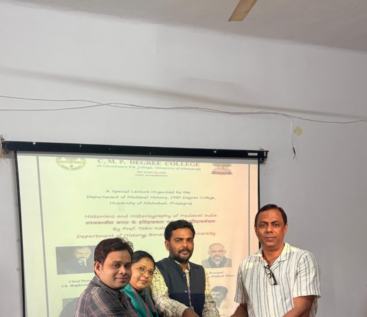 मध्यकालीन भारत के इतिहासकार एवं उनके इतिहास लेखन पर विशिष्ठ व्याख्यान का आयोजन