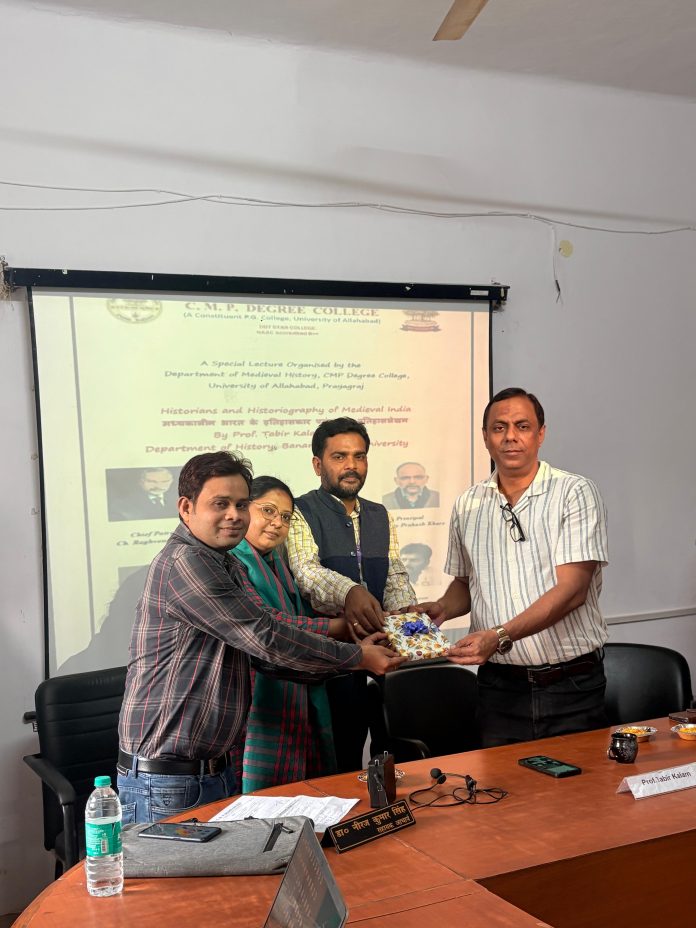 मध्यकालीन भारत के इतिहासकार एवं उनके इतिहास लेखन पर विशिष्ठ व्याख्यान का आयोजन
