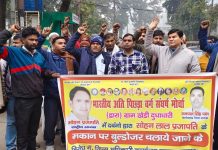 दुधाधारी में प्रजापति के मकान पर बुलडोजर चलाने वाले दबंगों पर कार्रवाई हो- मोहन प्रजापति