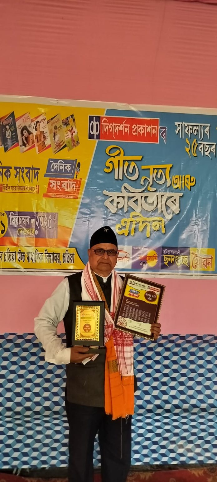 दिग्दर्शन प्रकाशन द्वारा विश्वनाथ के विशिष्ट कवि चित्र प्रसाद पौड़ेल को समन्वय पुरस्कार प्रदान