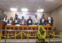 ग़ज़ल संग्रह सर पे आसमान तो है का हुआ लोकार्पण