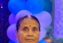 शहर समता अखबार के सम्पादक उमेश श्रीवास्तव की बड़ी बहन शैल कुमारी श्रीवास्तव के निधन पर शोक सभा आयोजित