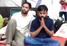 CJP Protest Live: खरगे का आरोप—संसद में बोलने नहीं देती सरकार