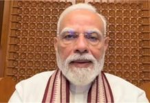 PM मोदी का फेसबुक वीडियो ब्लॉक होने पर Meta ने मांगी माफी, तकनीकी गड़बड़ी को बताया वजह