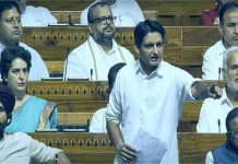Gen-Z के दम पर लोकतंत्र की ताकत उजागर, छात्र आंदोलन पर संसद में दीपेंद्र हुड्डा का बड़ा बयान