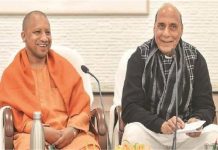 रक्षा मंत्री राजनाथ सिंह का आज जन्मदिन, CM योगी समेत BJP नेताओं ने दी शुभकामनाएं, बधाइयों की लगी कतार