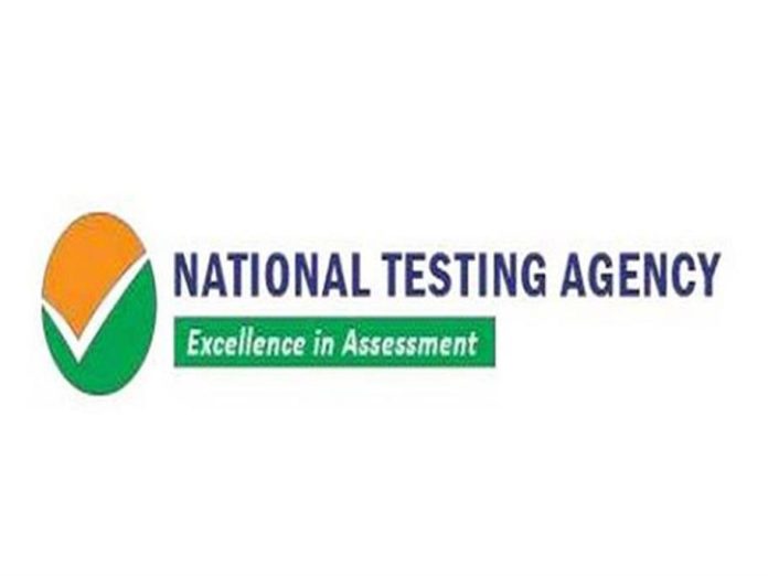 NTA ने जारी की NEET UG 2026 Re-exam की OMR शीट, जानें कैसे डाउनलोड करें और कैसे दर्ज करें आपत्ति