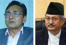 नेपाल में भ्रष्टाचार पर बड़ा प्रहार: भूटानी शरणार्थी घोटाले में दो मंत्री समेत 16 दोषी करार