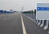 लखनऊ-कानपुर एक्सप्रेसवे चालू: 3 घंटे का सफर अब सिर्फ 35 मिनट, 120 की स्पीड से फर्राटा