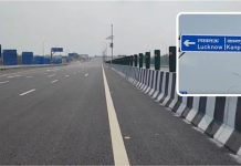 लखनऊ-कानपुर एक्सप्रेसवे चालू: 3 घंटे का सफर अब सिर्फ 35 मिनट, 120 की स्पीड से फर्राटा