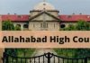 इलाहाबाद हाईकोर्ट बार चुनाव की घोषणा, 11 सितंबर को मतदान तय