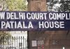 सुप्रीम कोर्ट सुनवाई में बाधा मामला: दिल्ली कोर्ट ने दो लॉ स्टूडेंट्स को दी ज़मानत