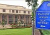दिल्ली हाईकोर्ट सख्त: छात्रों पर लाठीचार्ज मामले में केंद्र और पुलिस से मांगा जवाब