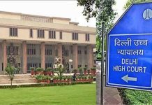 दिल्ली हाईकोर्ट सख्त: छात्रों पर लाठीचार्ज मामले में केंद्र और पुलिस से मांगा जवाब
