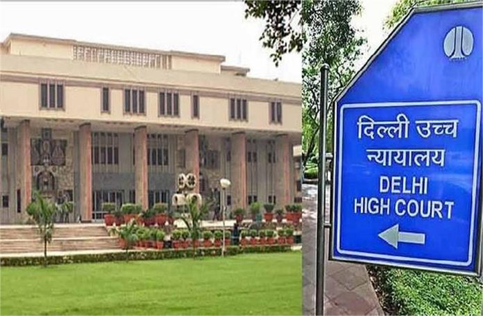 दिल्ली हाईकोर्ट सख्त: छात्रों पर लाठीचार्ज मामले में केंद्र और पुलिस से मांगा जवाब